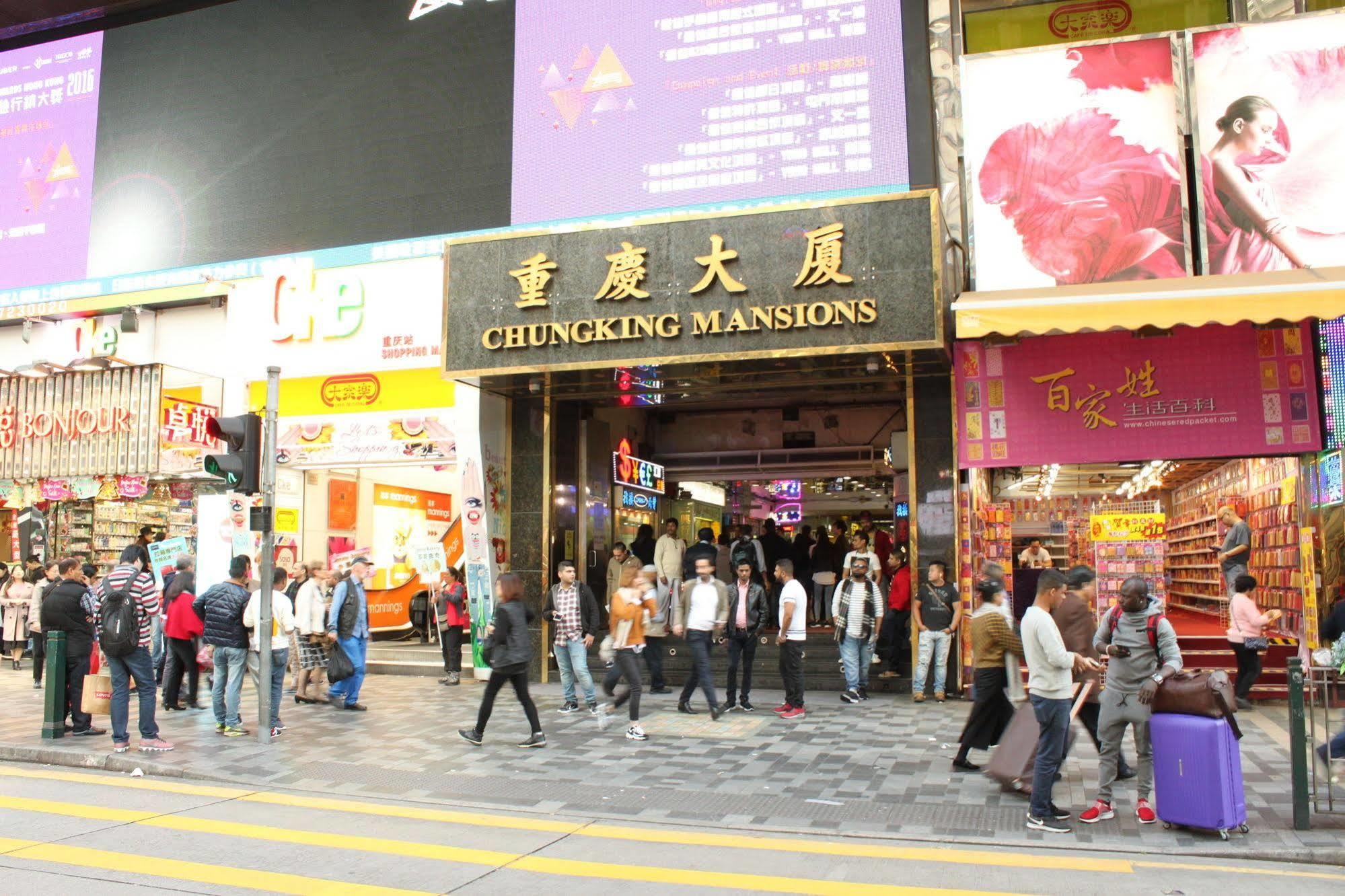New Chung King Mansion Guest House - Tower C Hong Kong Exterior foto